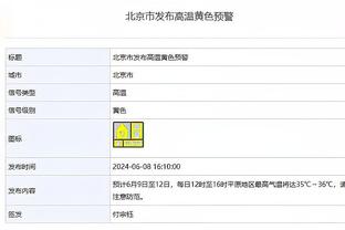 雷竞技有电脑版吗截图1